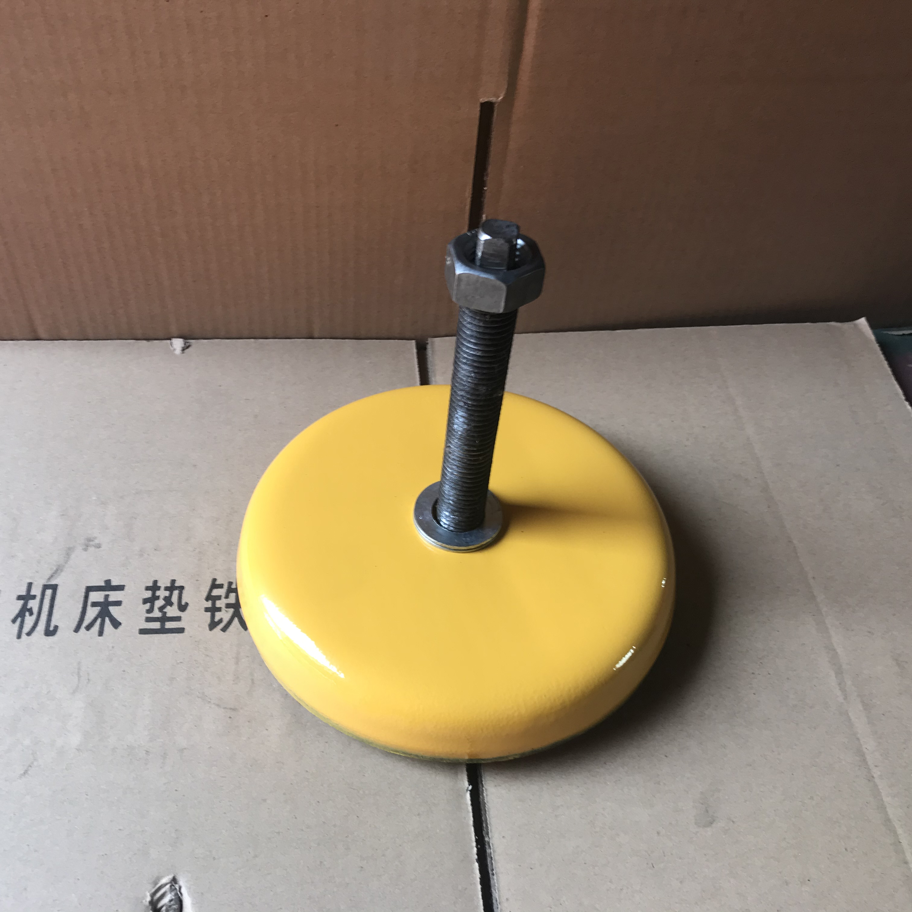 S78-10長城黃減震墊鐵 S78-10長城黃減震墊鐵
